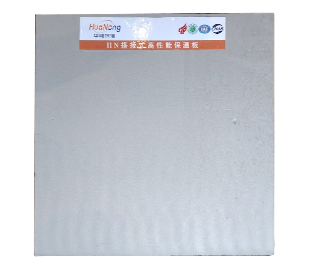 HN lap-joint high-performance insulation board